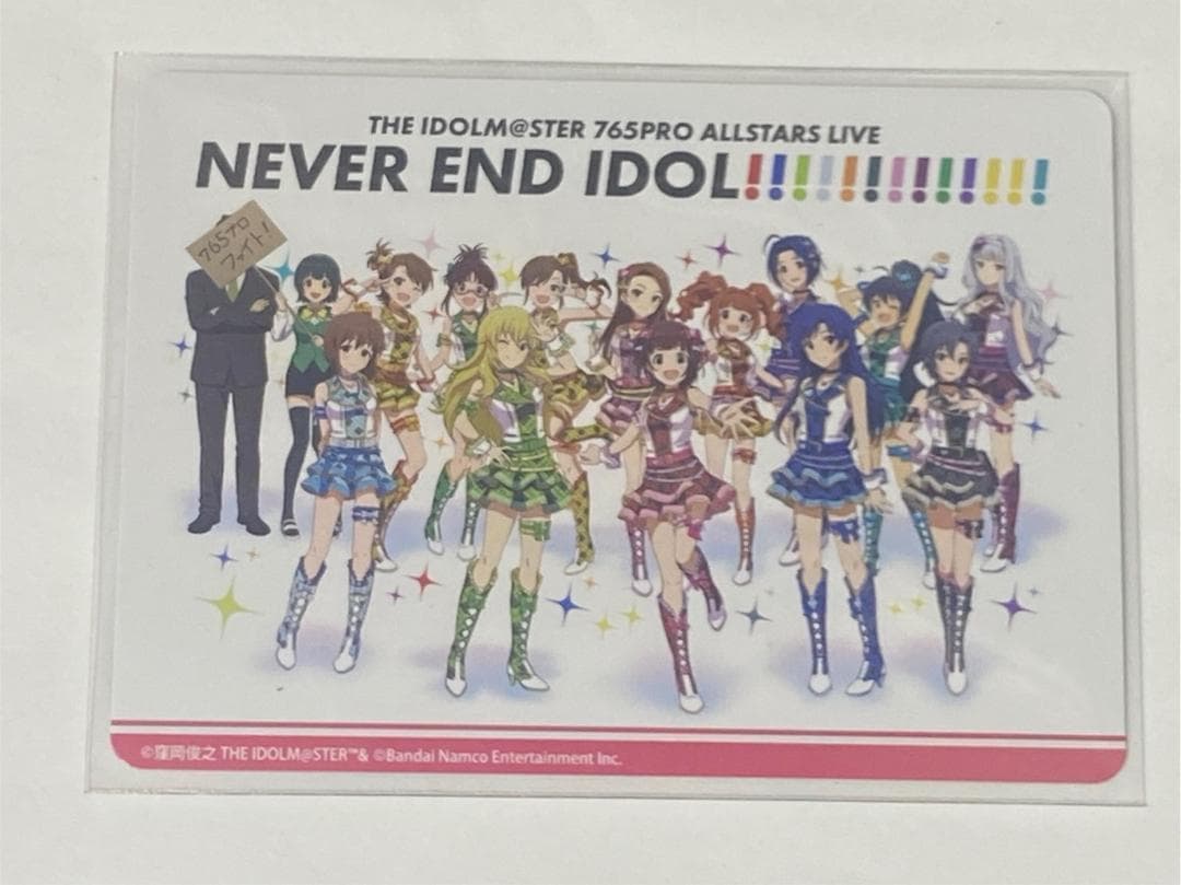 アイドルマスター カードフォリオ MRサイン付き 天海春香 如月千早