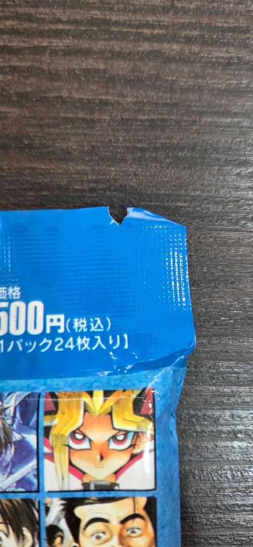 相談可能)ジャンプフェスタ2001 特製WJカードセット 全24種 - メルカリ