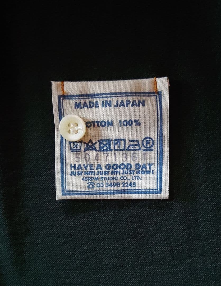 45R☆スーピマカノコの33色908ローファーポロ/モスグリーン♪