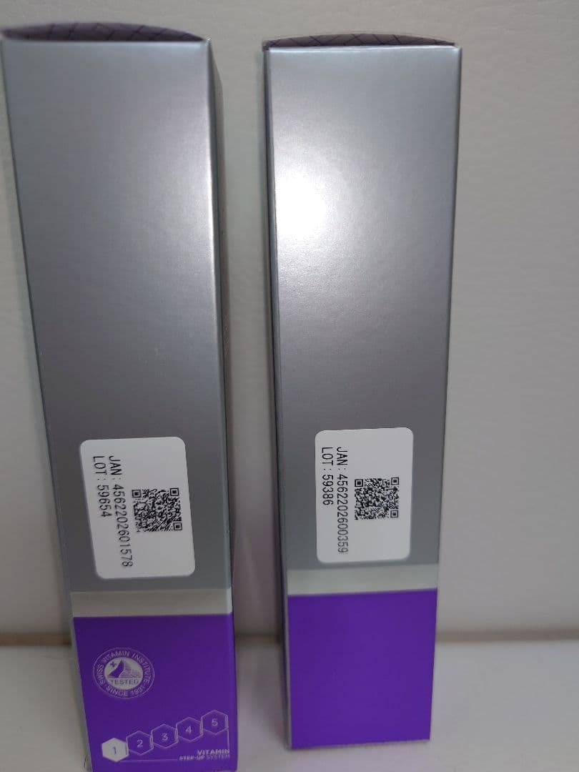 エンビロン♡C-クエンスセラム1&クリーム♡新品未使用