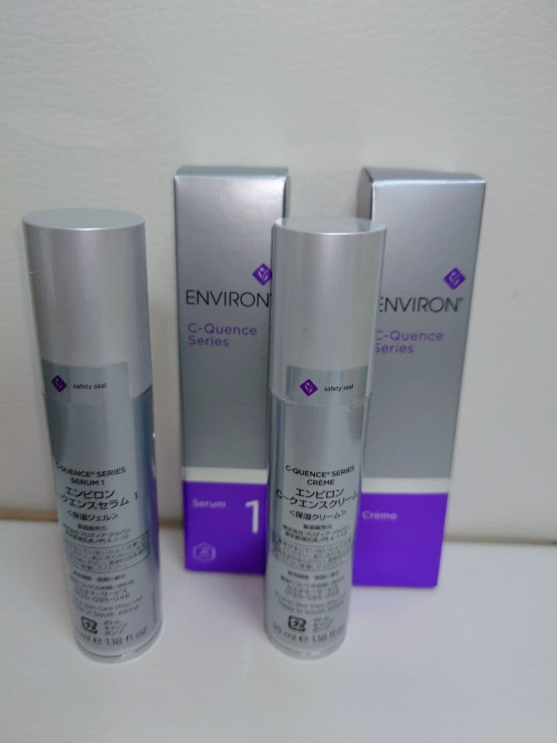 エンビロン♡C-クエンスセラム1&クリーム♡新品未使用