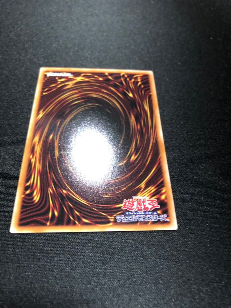 光なき影 ア＝バオ・ア・クゥー 25th