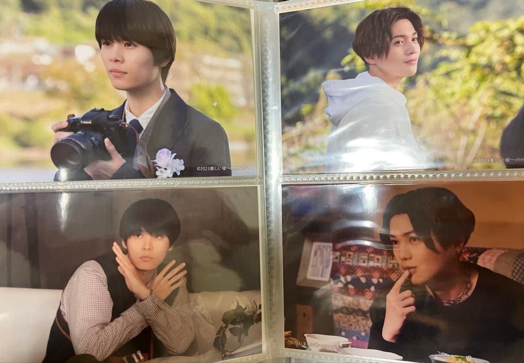 美しい彼　萩原利久×八木勇征　写真　26枚セット