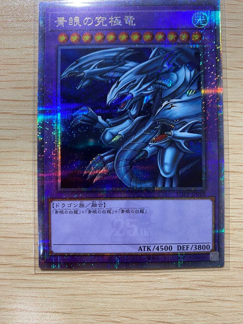 アンドレア・ピルロ 激レア ブレシア ジャージカード