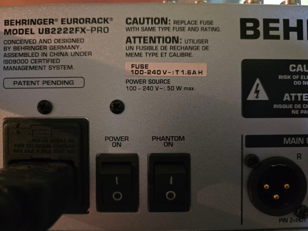 EURORACK UB2222FX-PRO❰美品❱ SKBハードケース　セット