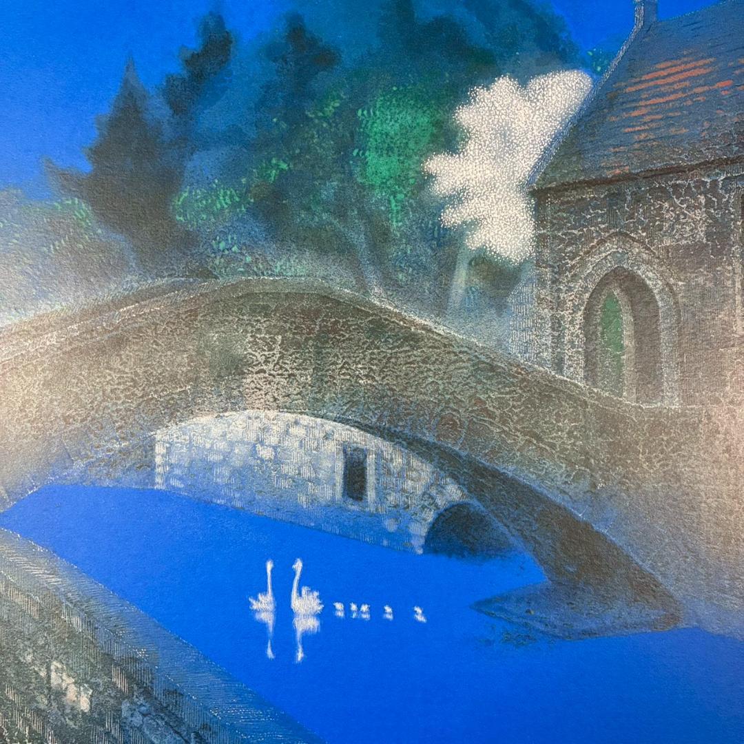 美品 野村義照「ブルージュ」シルクスクリーン 直筆サイン・証明シール