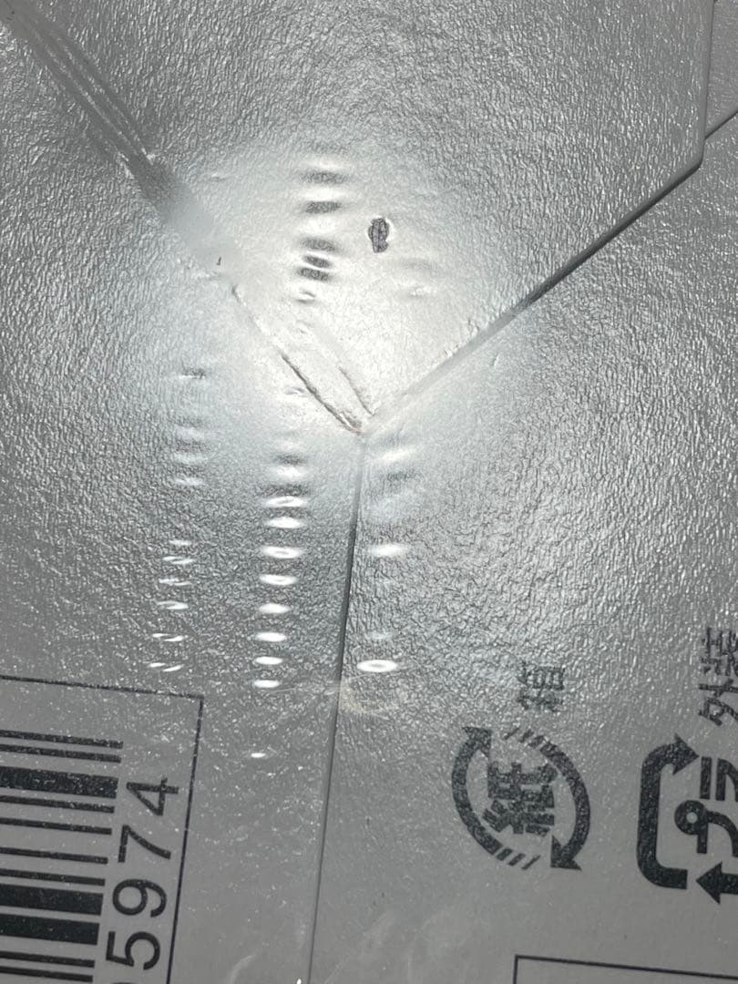 ポケモンカード　シャイニースターV 新品未開封　シュリンク付き