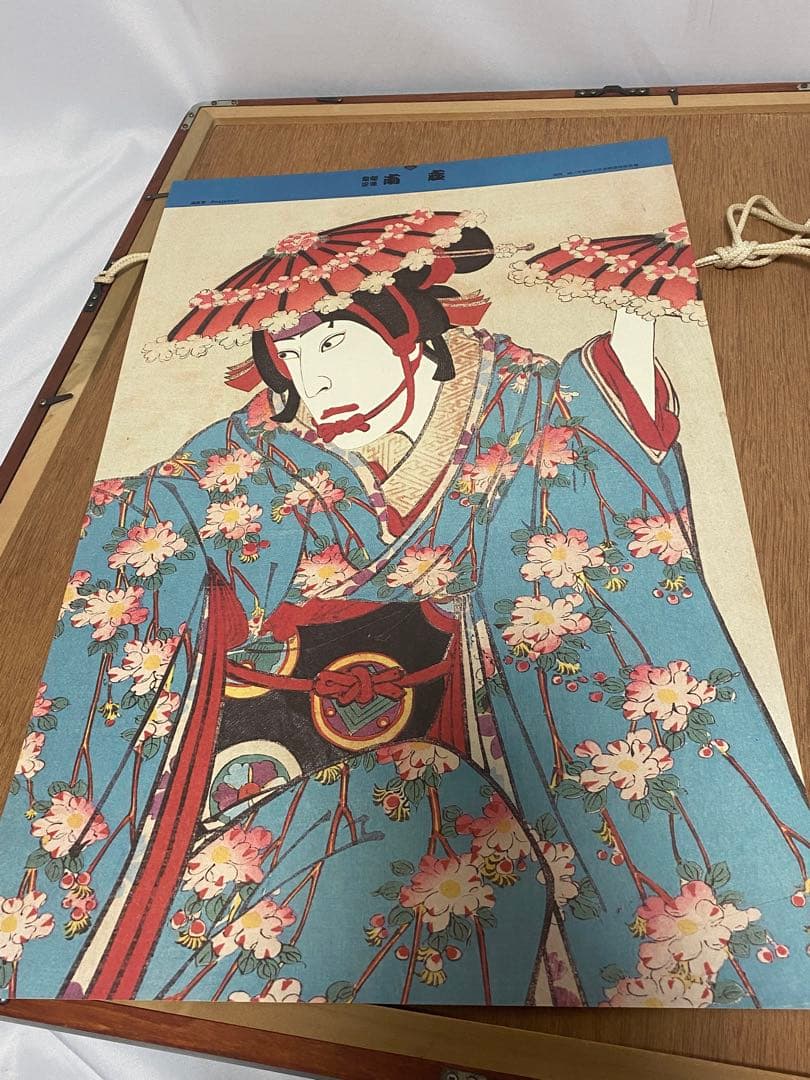 2398❣️浮世絵　セット