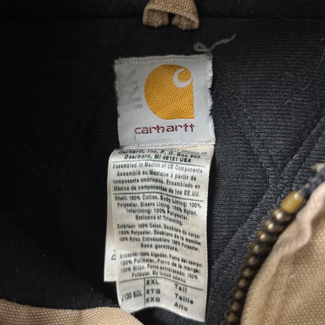 C2637 Carhartt アクティブジャケット ベージュ.