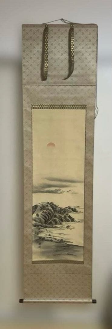 亀之図 尺三 掛軸 甲斐緑樹 落款印 箱 木箱付き 春光美術院 - メルカリ