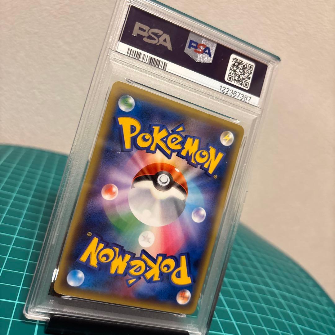 【PSA7】 ダークライ :1ED CP5 024/036 キラコレクション