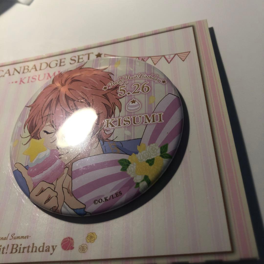 Free! ES TM 鴫野貴澄 バースデー缶バッジ