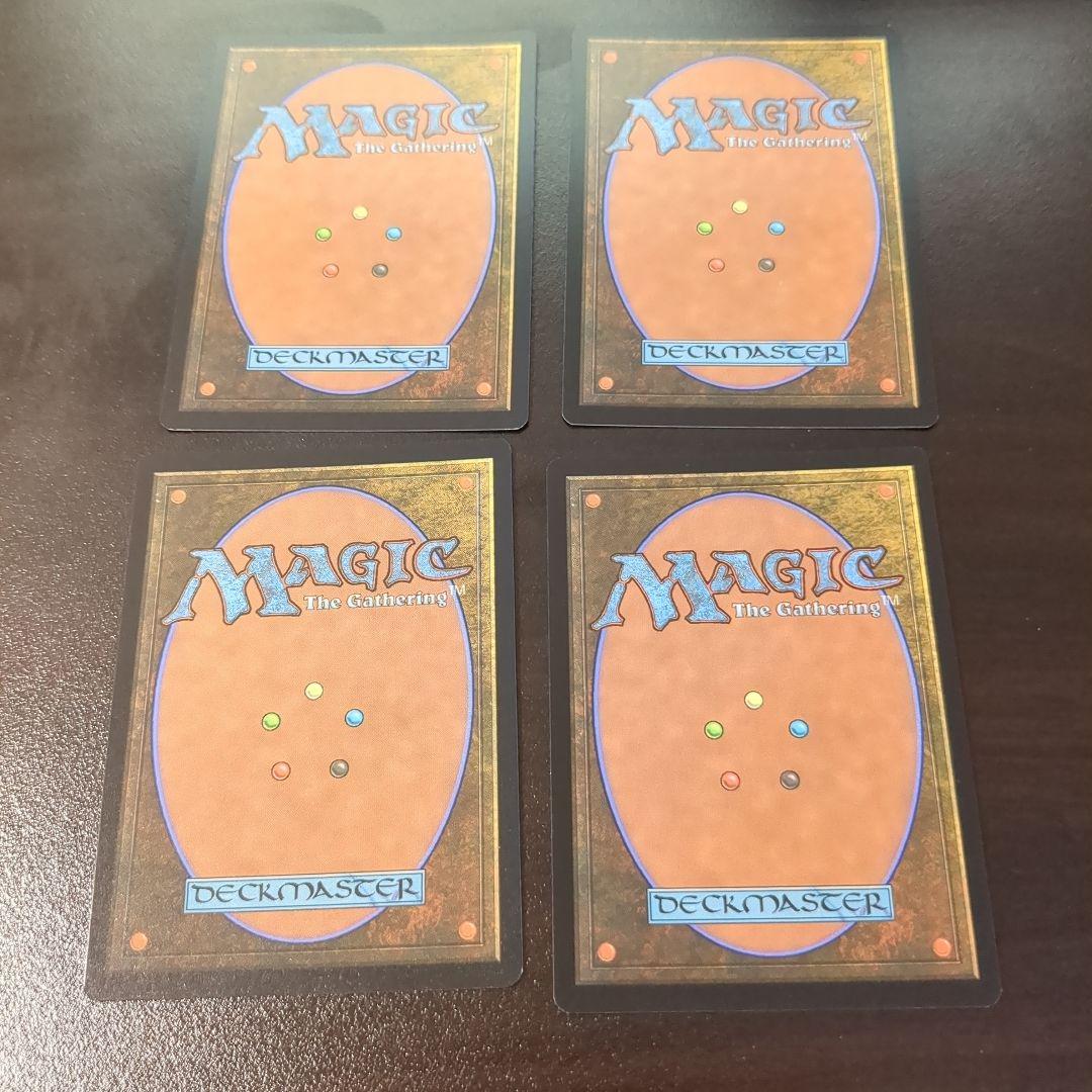 転生装置、ユグドラシル 英語 foil 4枚セット 転生装置、ユグドラシル