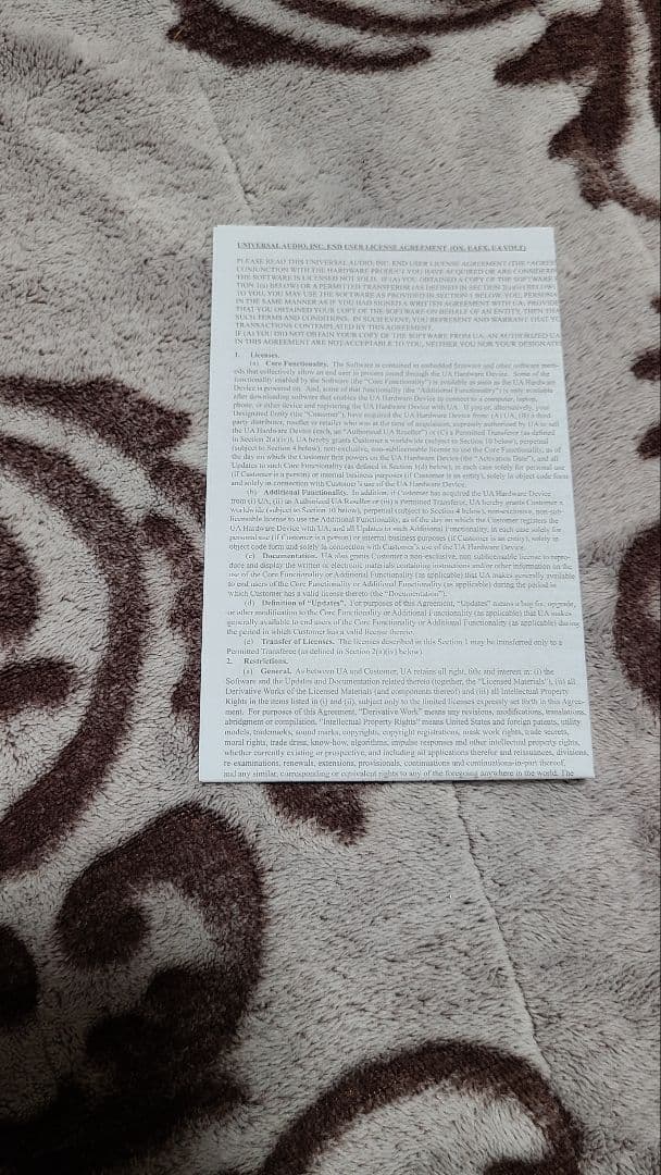 ギター UNIVERSAL AUDIO UAFX Enigmatic '82