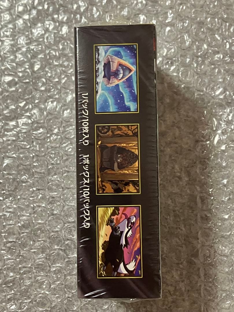 ポケモンカードゲームハイクラスパックMEGAドリームex シュリンク付き1BOX