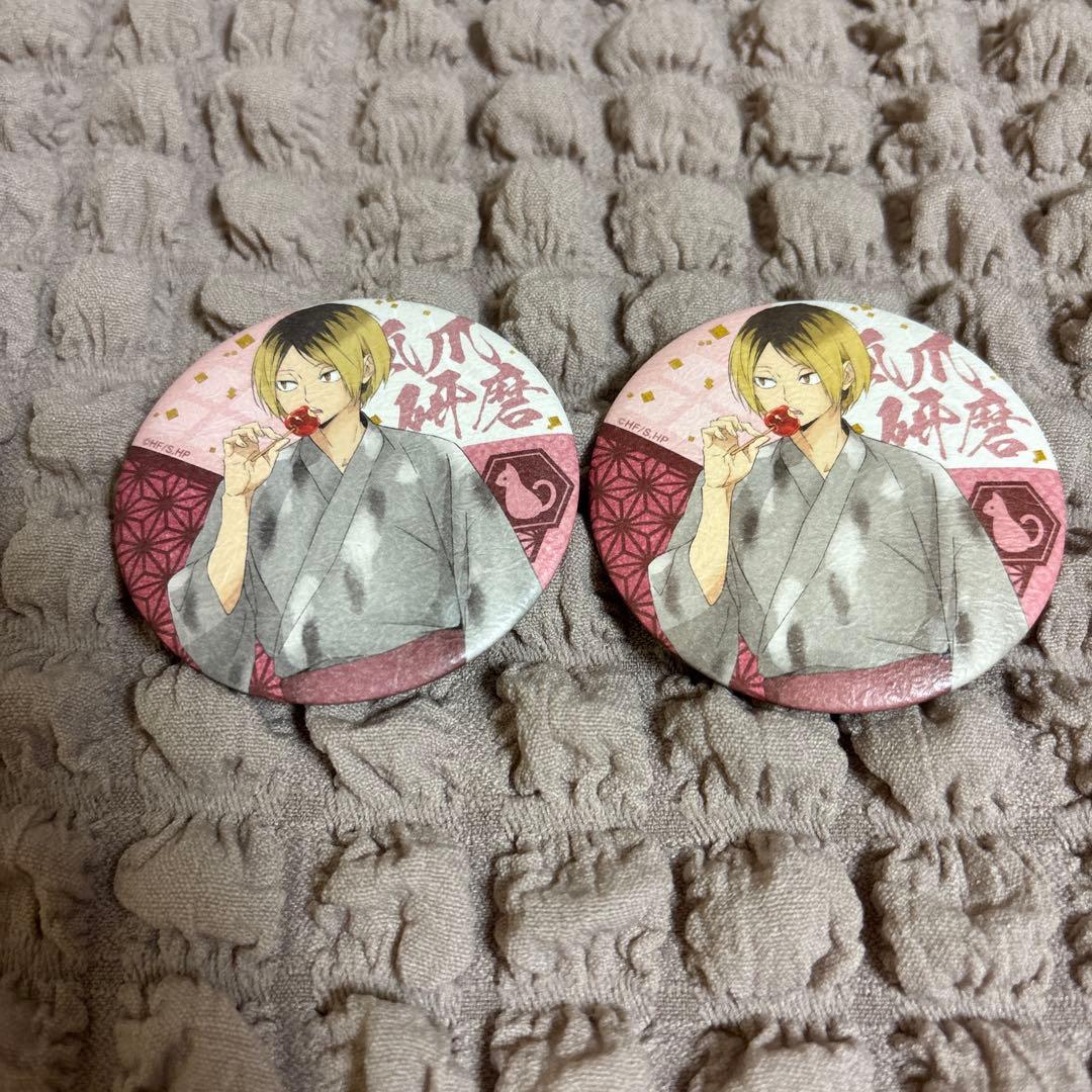ハイキュー!! 縁日 和紙風缶バッジ 缶バッジ 孤爪研磨 ハイキュー 縁日