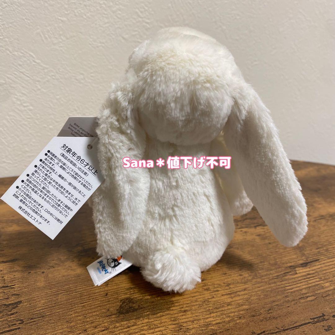 新品　 Blossom Cream Bunny Small 花柄