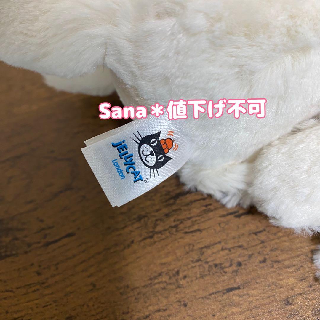 新品　 Blossom Cream Bunny Small 花柄