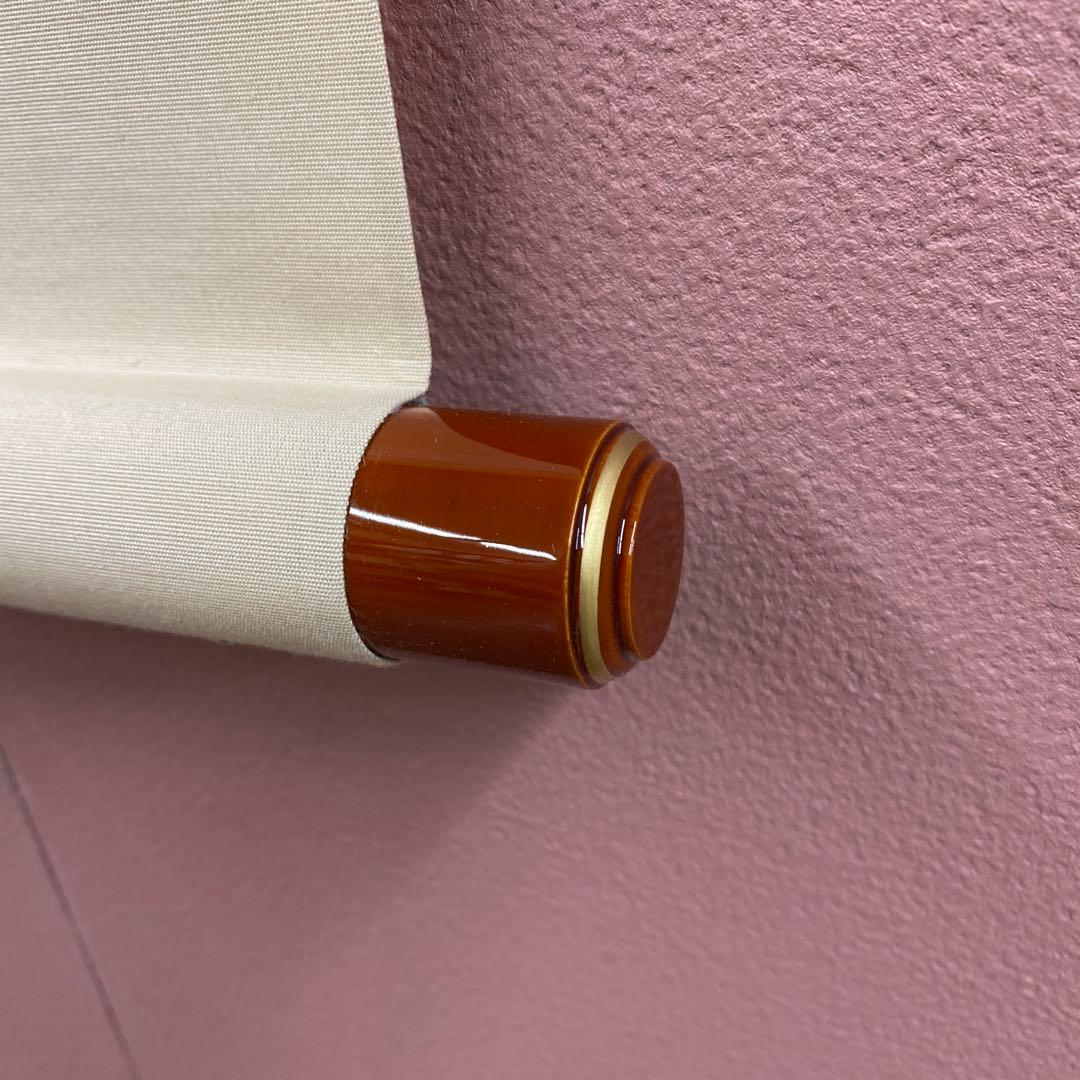 美品 掛け軸 伊藤若冲筆「日出鳳凰図」縁起物 シルクスクリーン ボストン美術館