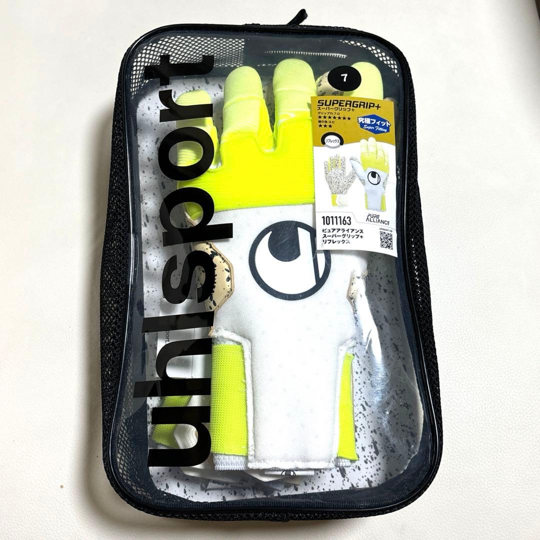 【新品】ウールシュポルト ピュアアライアンス スーパーグリ＋リフレックス　7号