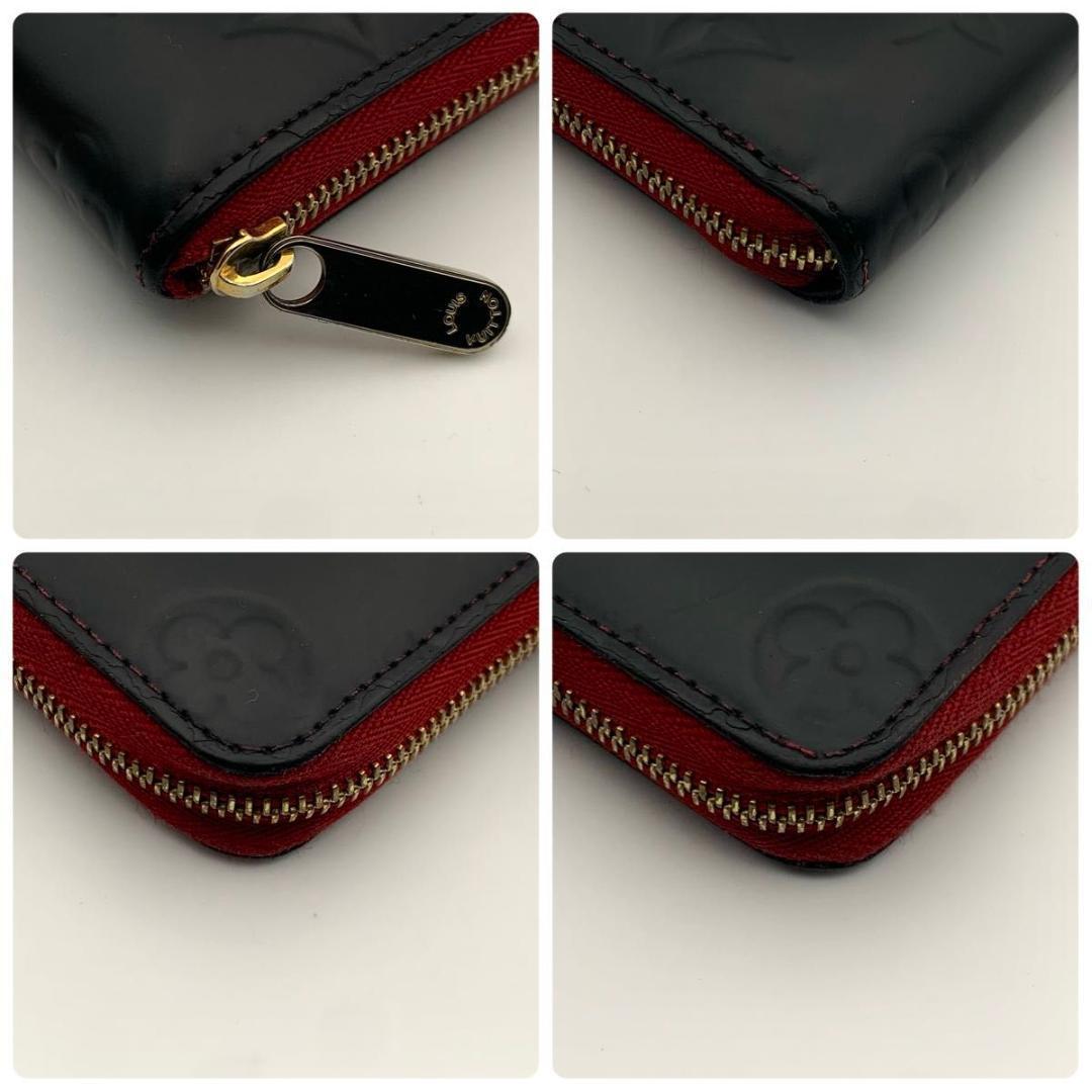鑑定済み ルイヴィトン ジッピーパース 財布 ケース コンパクト 黒