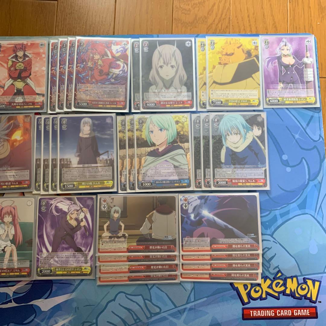 即日発送】 転スラ8電源デッキ ヴァイス cospoke.com