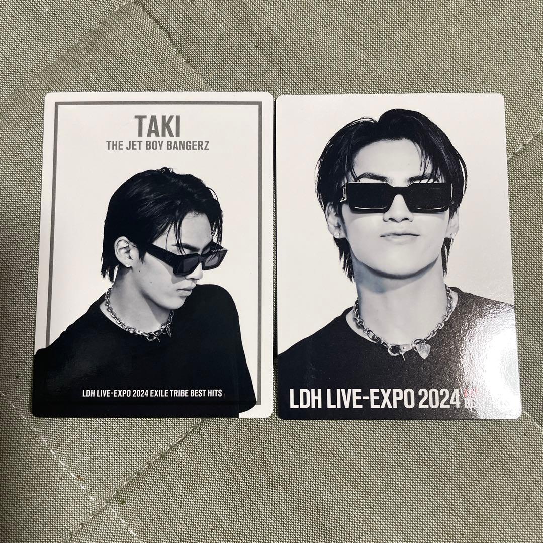 古嶋滝セットまとめ売り