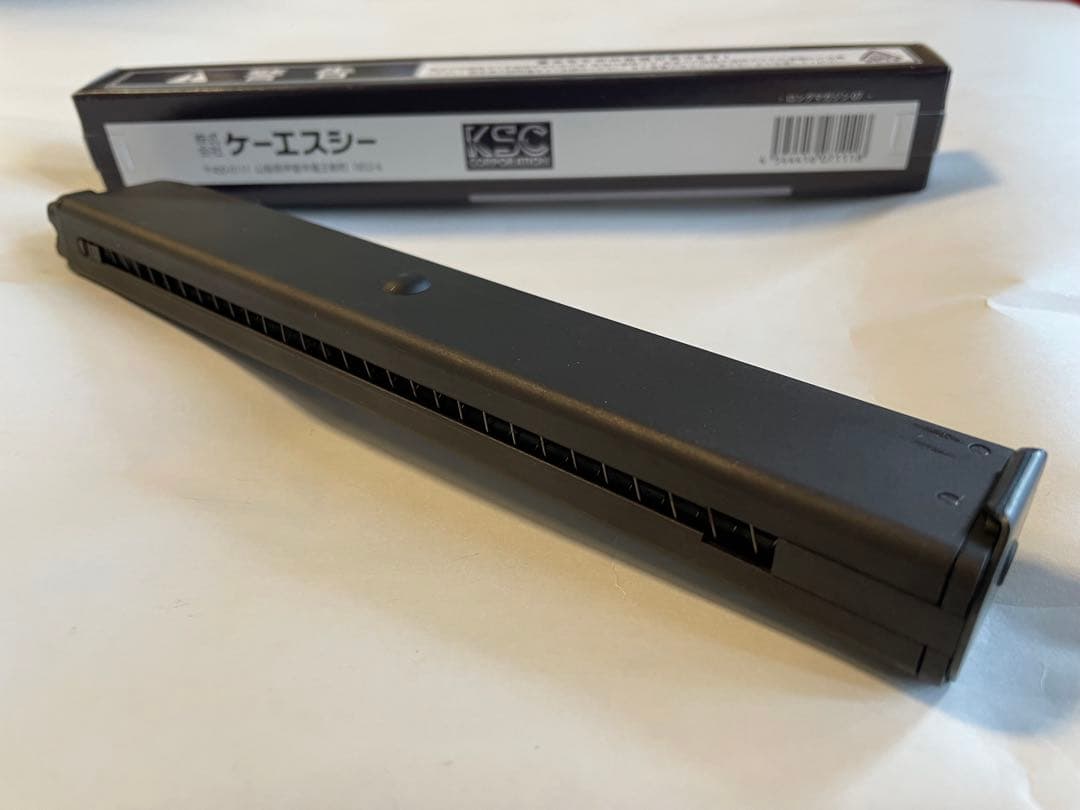 KSC.M11A1.07.システム7.ロングマガジン✖︎2個セット