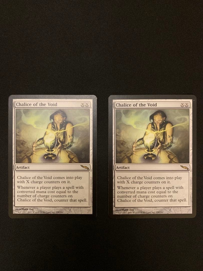 MTG 虚空の杯(旧枠) 英語4枚セット