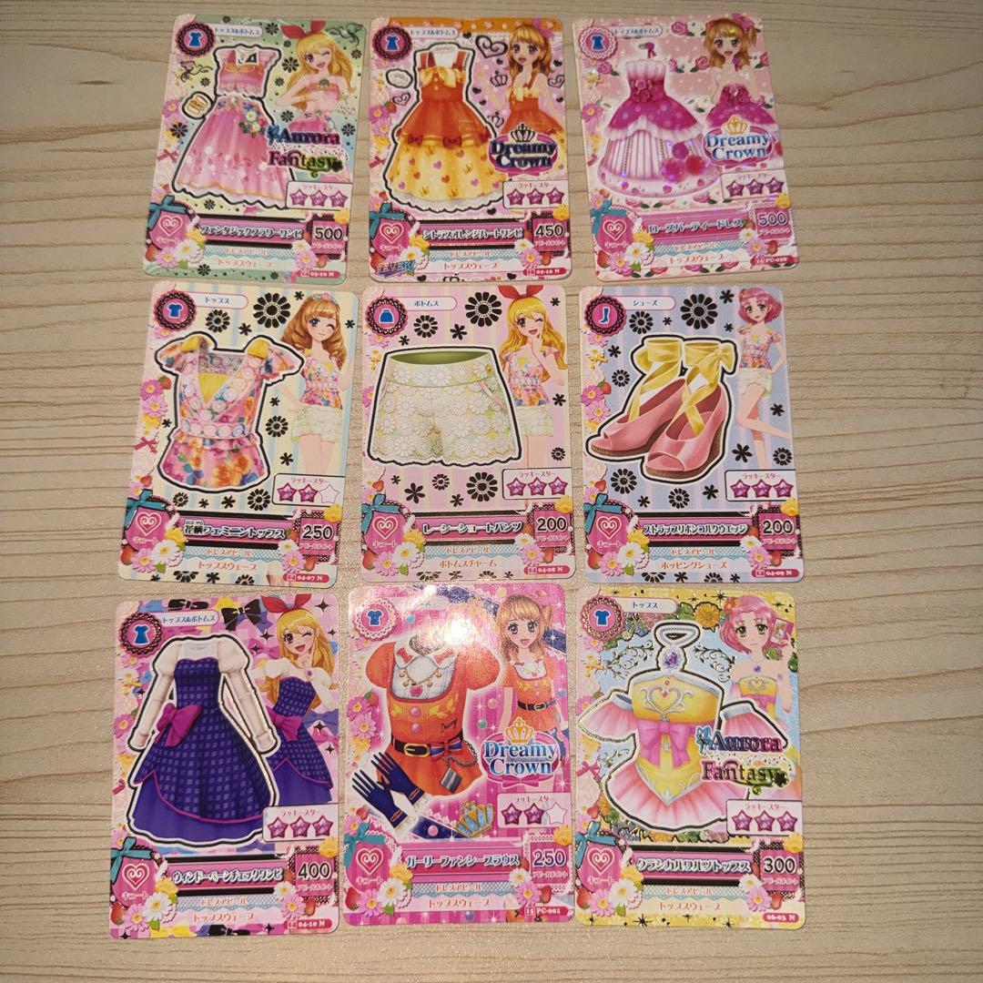 アイカツ まとめ売り カード 22枚 - メルカリ