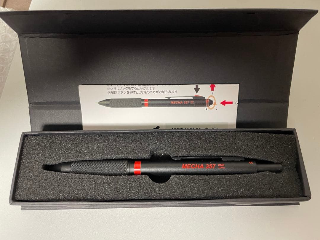 MECHA 357 多機能シャーペン - メルカリ