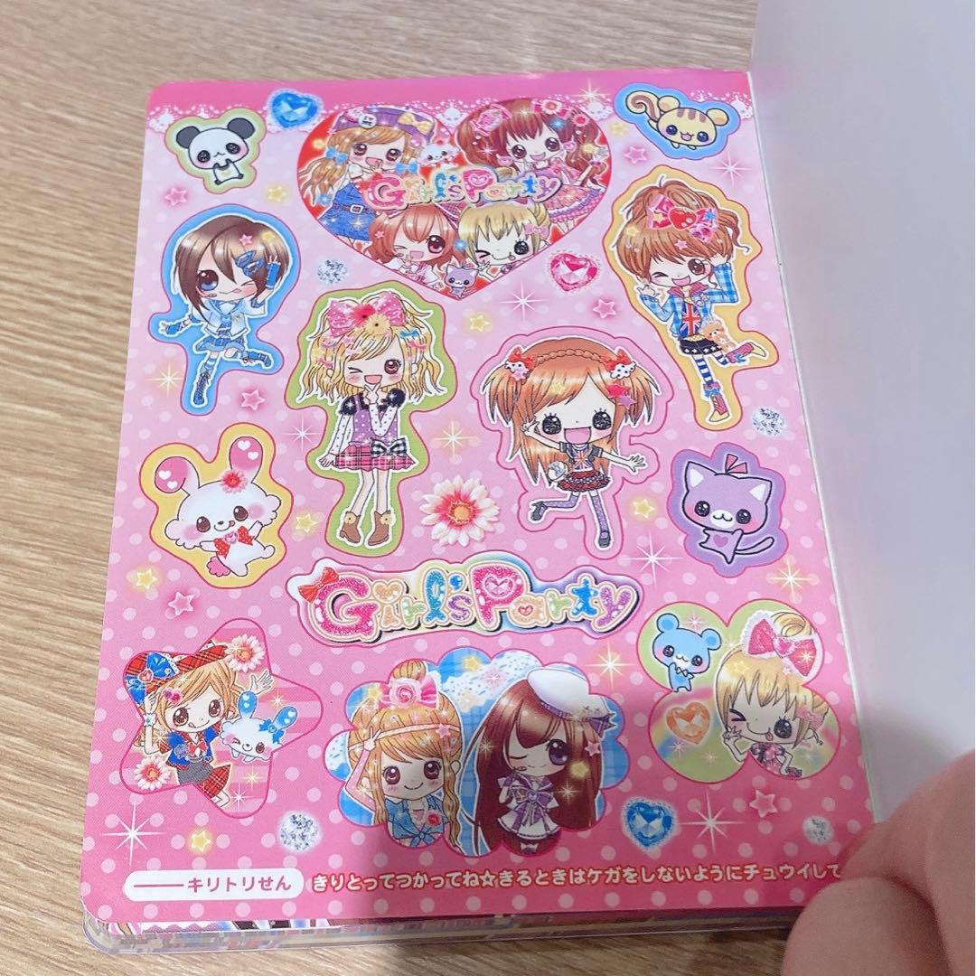 平成レトロ♡メモ帳♡ガールズパーティー♡株式会社クラックス