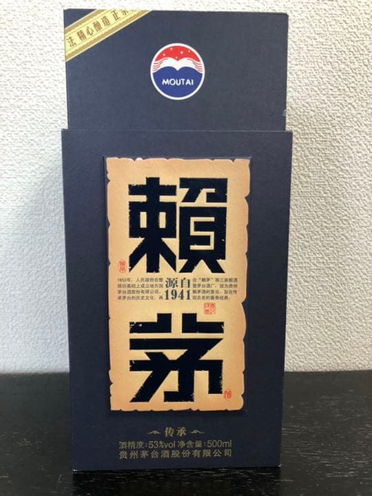 中国の白酒「賴茅（ライマオ）」1986年製 53% 500ml 特別酒