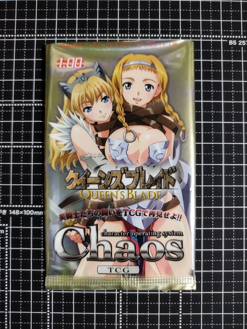 クイーンズブレイド　ChaosTCG　エリナ　2枚セット　外袋付き