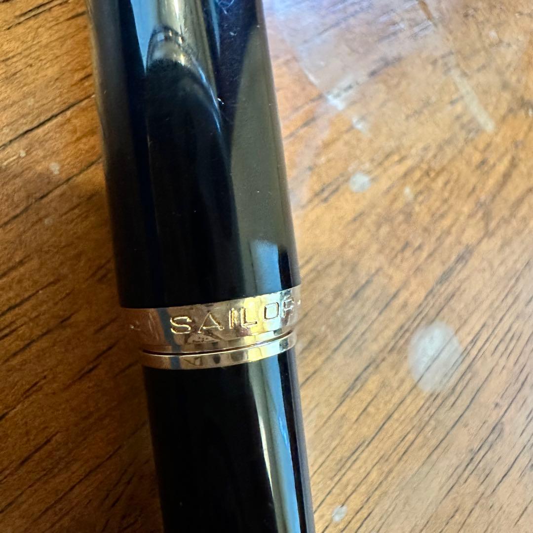 sailor セーラー　万年筆　ペン先　23k ①