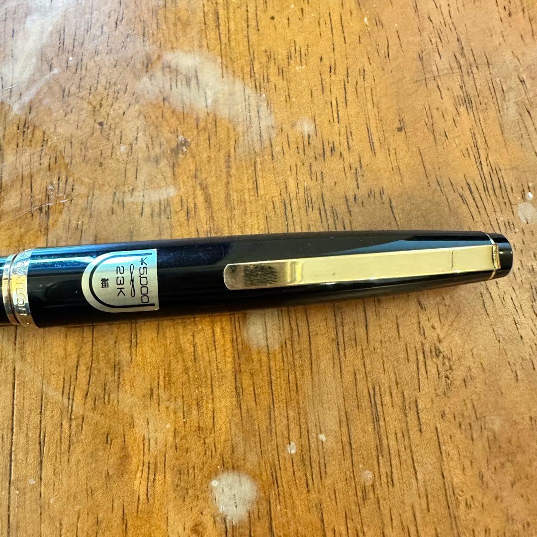 sailor セーラー　万年筆　ペン先　23k ①