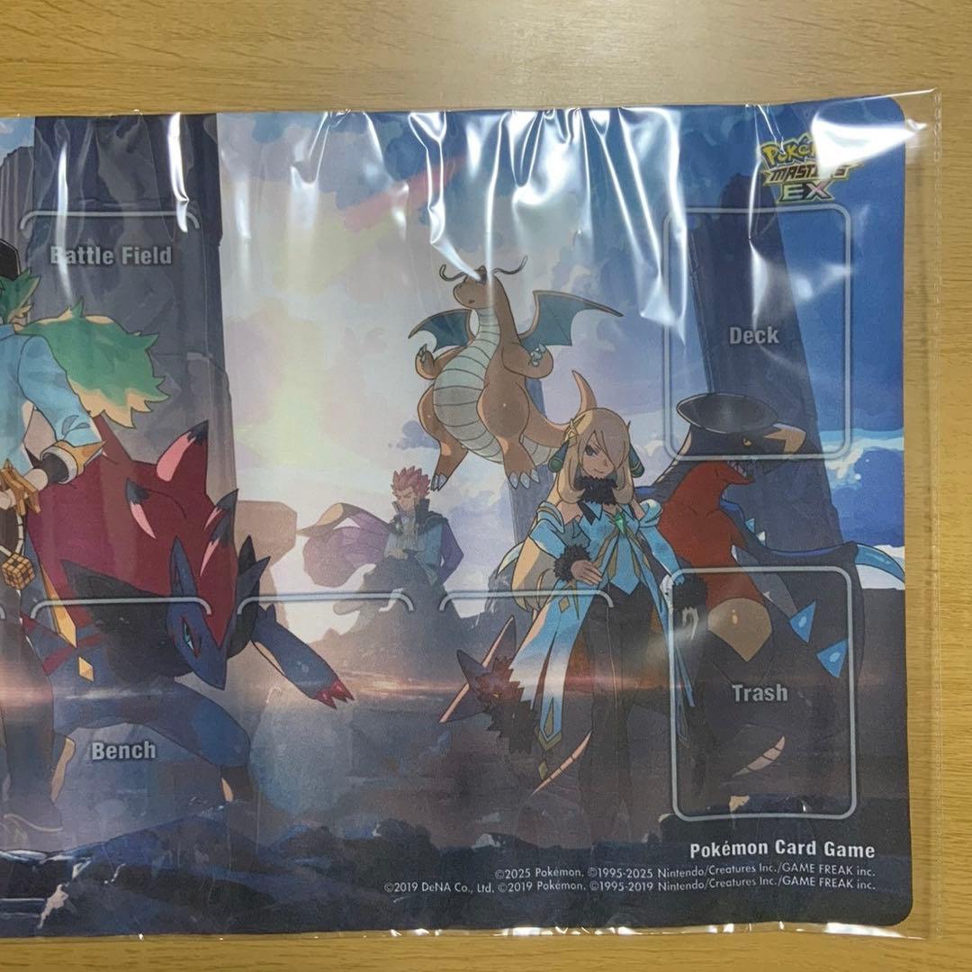 プレイマットポケマスN アルコスポケモンマスターズEX