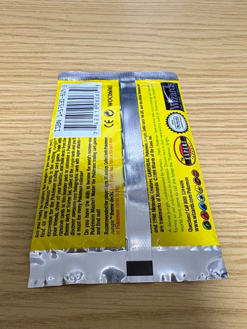 pokemon jungle booster3pack英語版