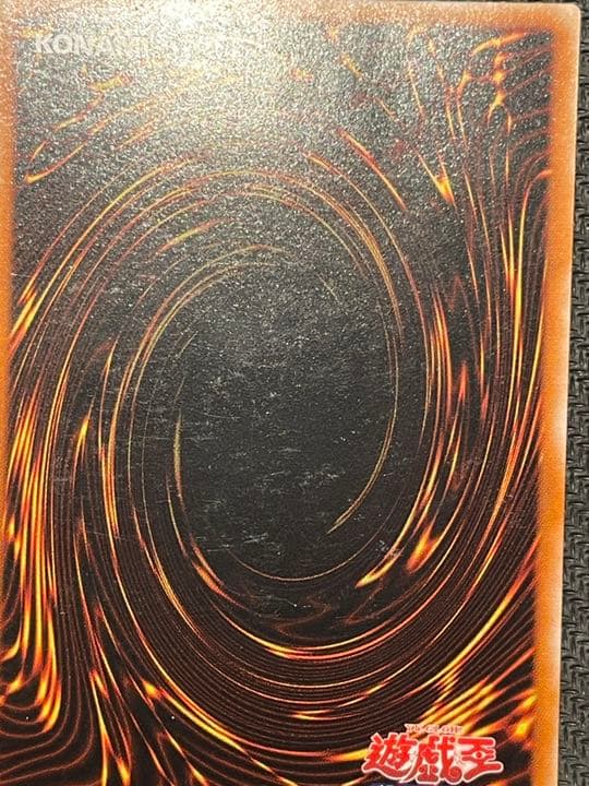 販売 遊戯王 混沌の黒魔術師 レリーフ 遊戯王 混沌の黒魔術師レリーフ