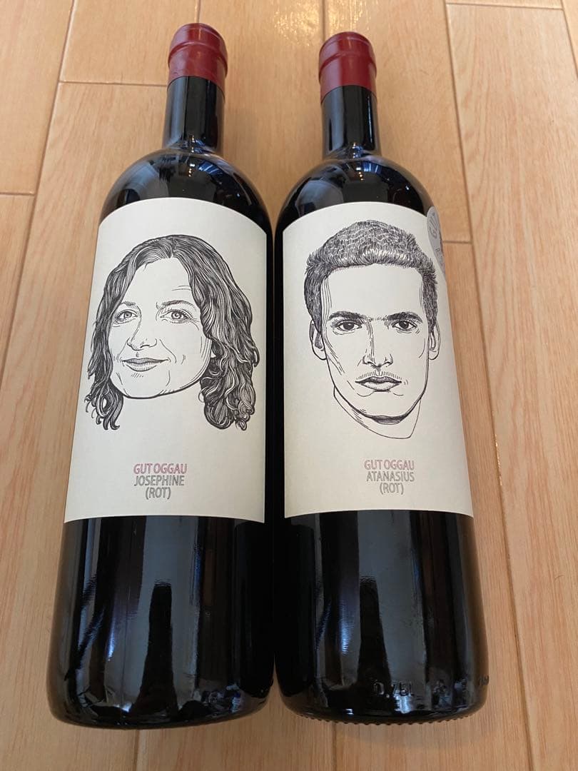 グートオッガウ2本セット