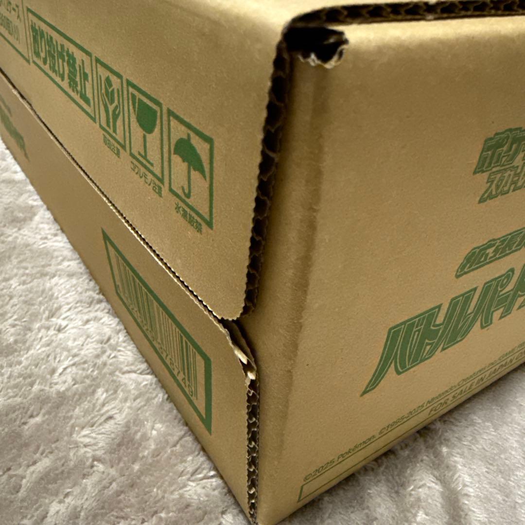 【カートン新品未開封】バトルパートナーズ　　12BOX