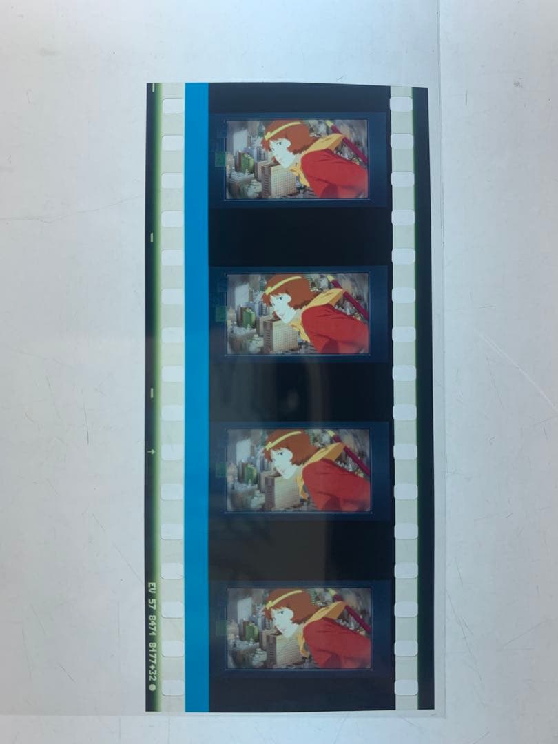 夕*美様 映画パプリカ4Kリマスター版リバイバル上映入場者特典生