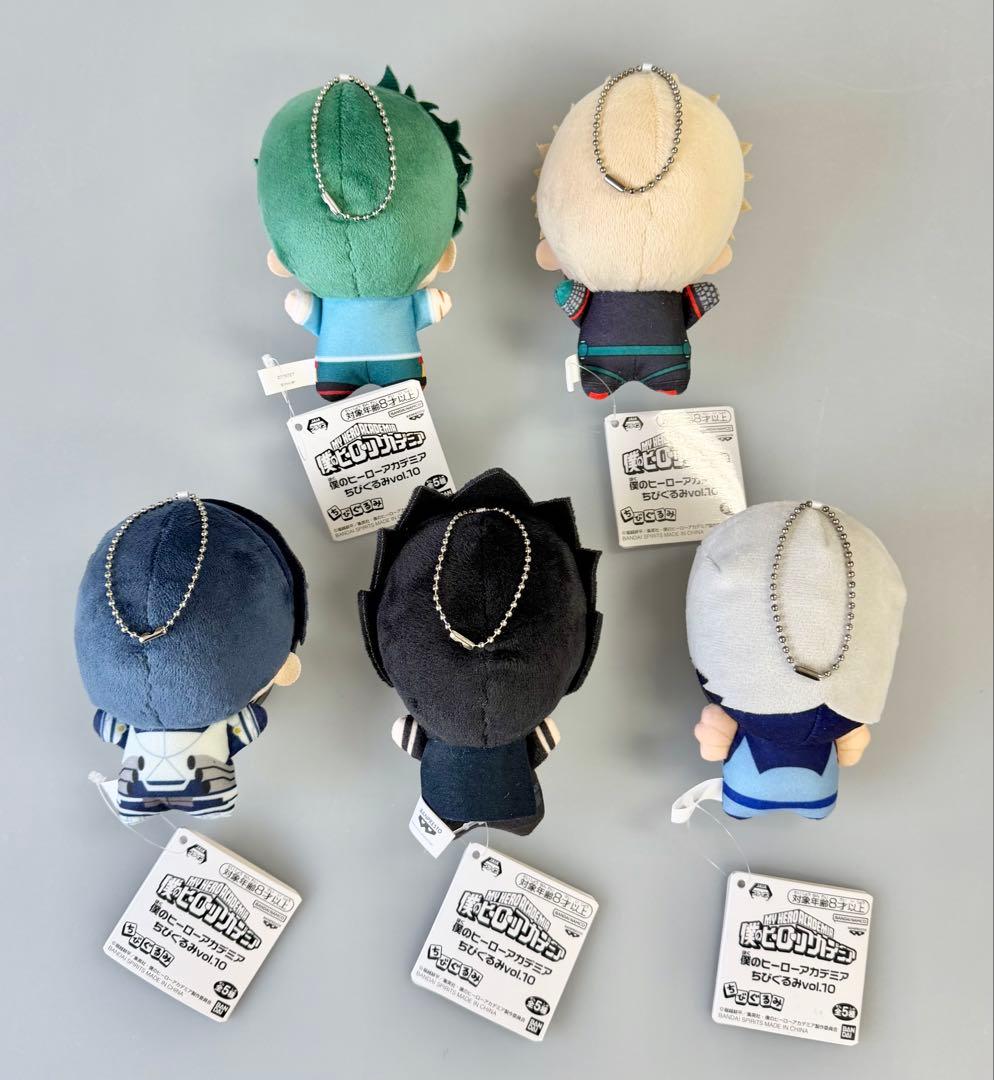 僕のヒーローアカデミア ちびぐるみ vol.10 全5種類 ヒロアカ ぬいぐるみ