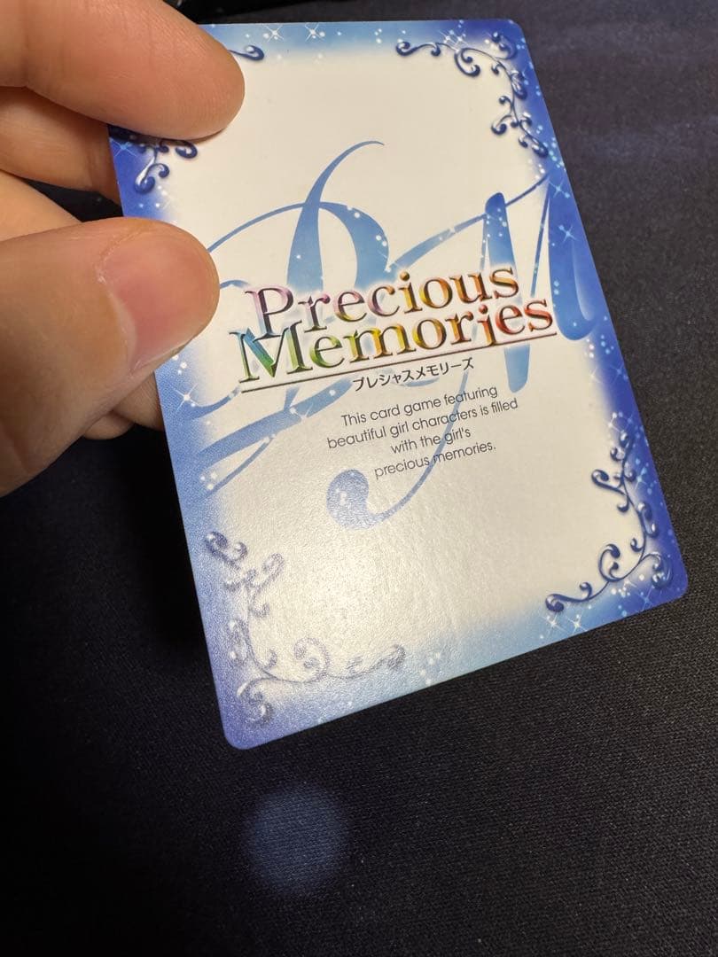 プレシャスメモリーズ　とある科学の超電磁砲　白井黒子&御坂美琴　プロモ