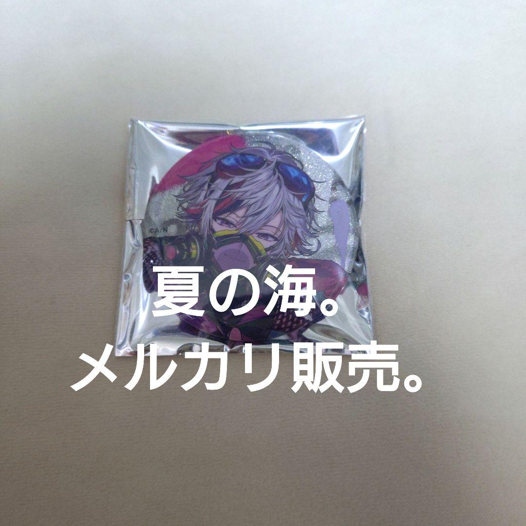 不破湊 にじさんじ Stun Mode グリッター 缶バッジ ① - メルカリ