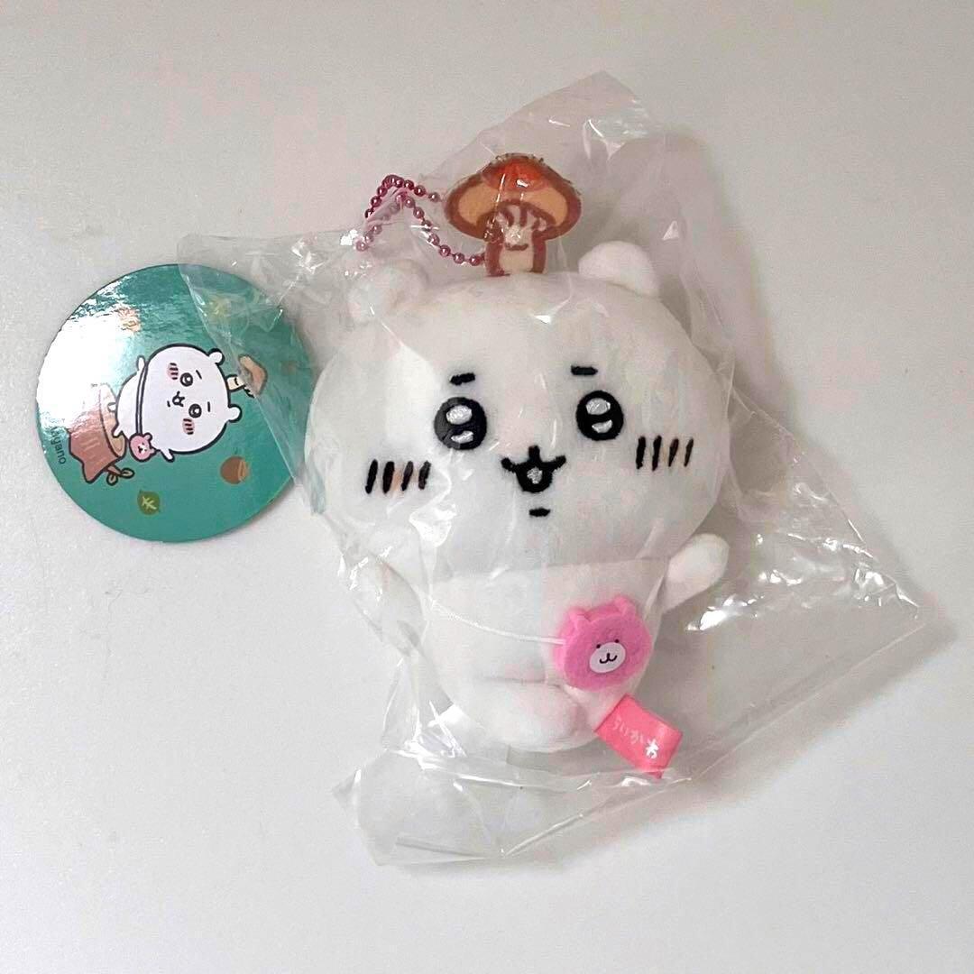 ちいかわ 森のキノコぷちミニマスコット ハチワレ