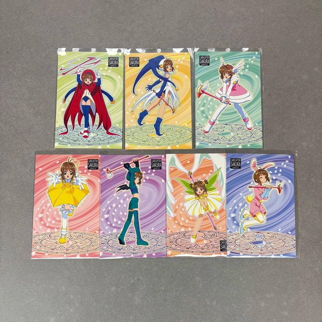 キャラメールコレクション　カードキャプターさくら　セミコンプリート