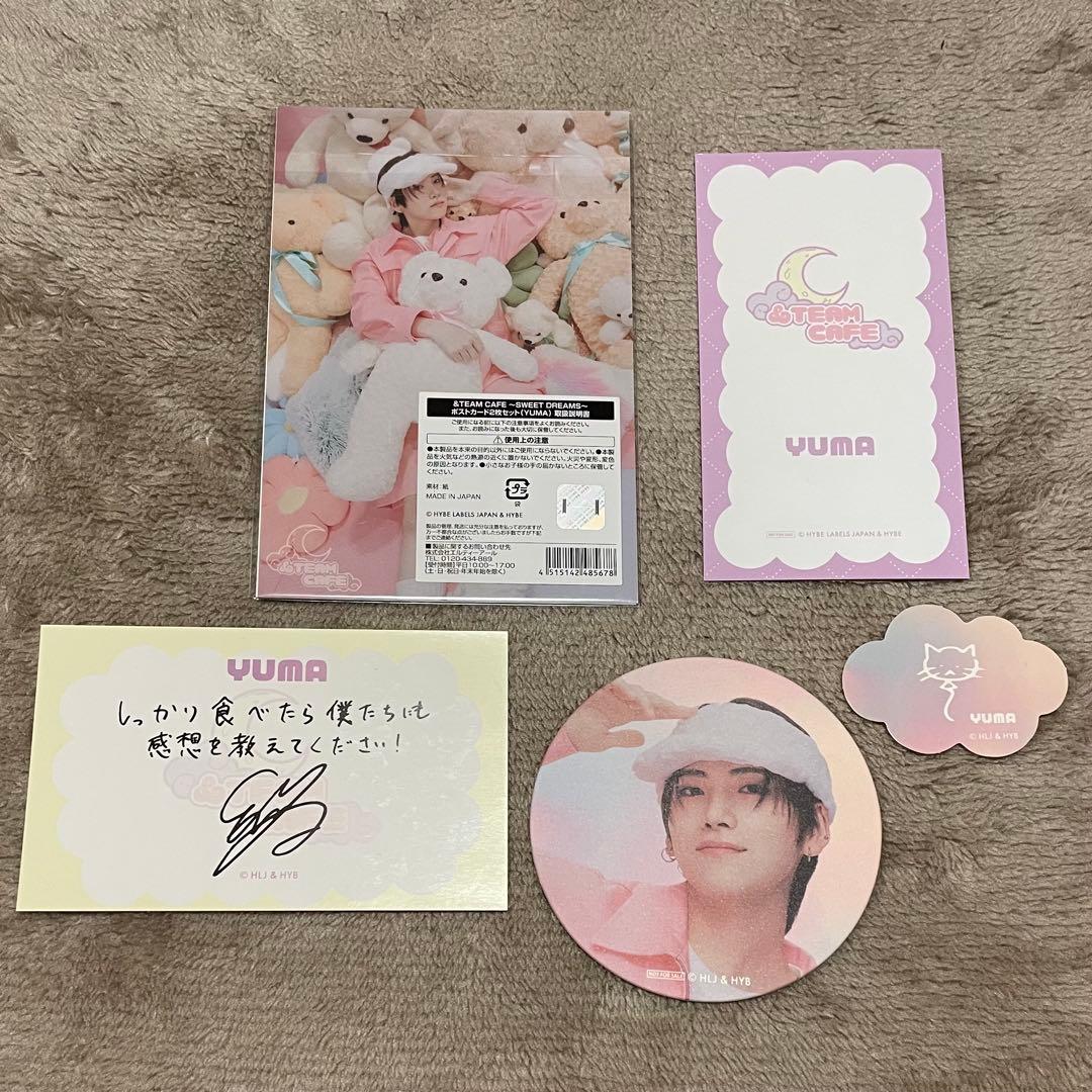 &TEAM Cafe SWEET DREAMS YUMA セット - メルカリ