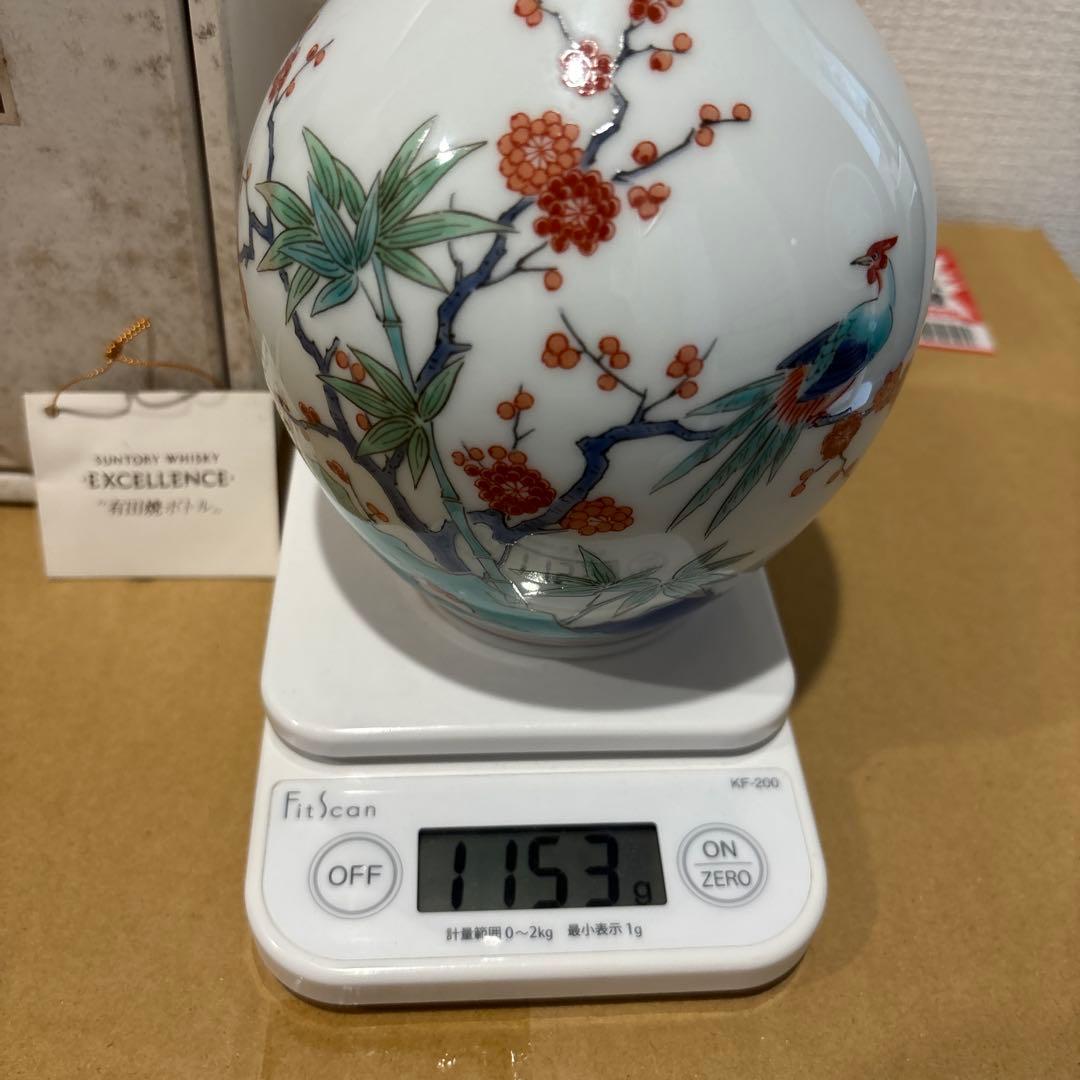 サントリーウイスキー エクセレンス 有田焼ボトル 陶器 箱付き 未開栓