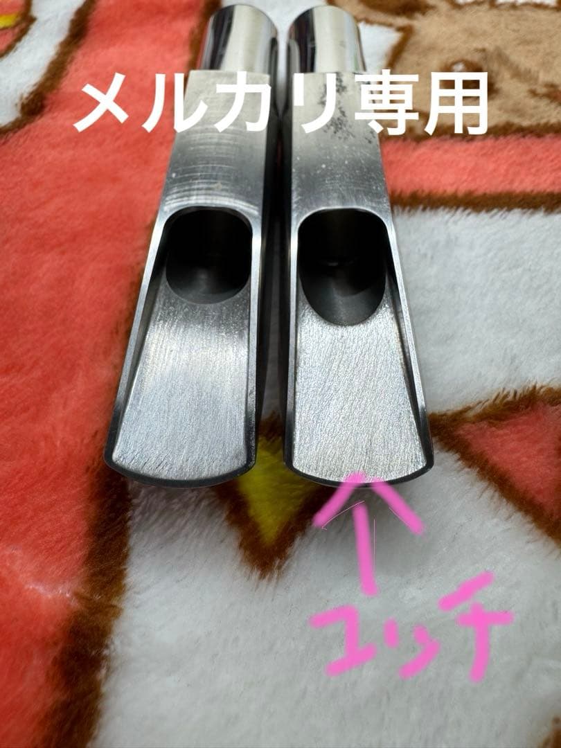 石森　ウッドストーン　メタルマウスピース　アネモス　Anemos 試作品